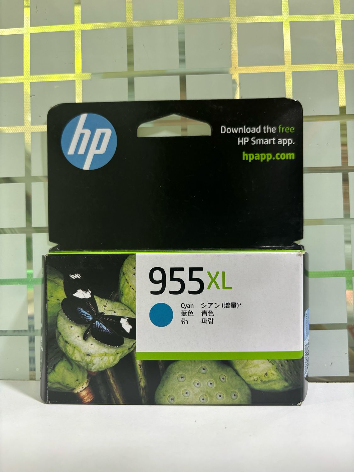 HP Officejet 955XL Cyan Ink Cartridge (L0S63AA)