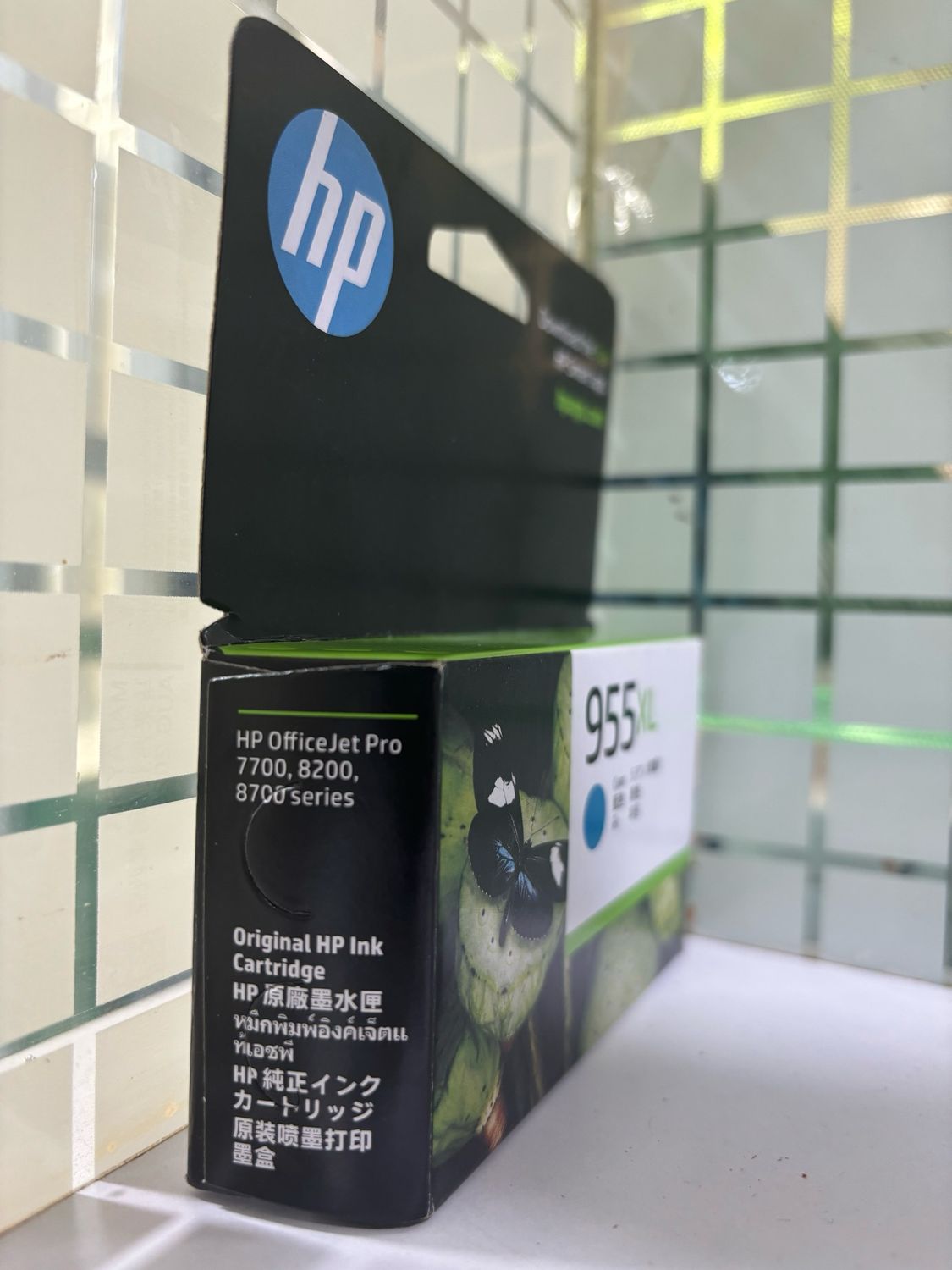 HP Officejet 955XL Cyan Ink Cartridge