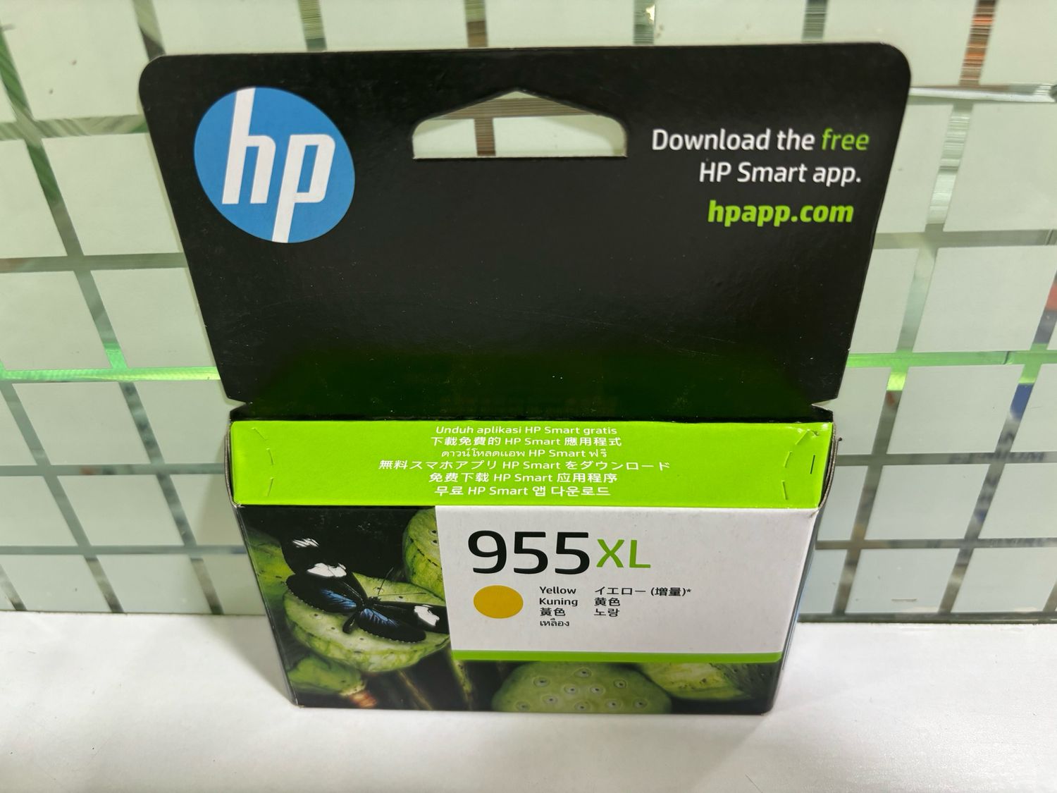 HP Officejet 955XL Yellow Ink Cartridge