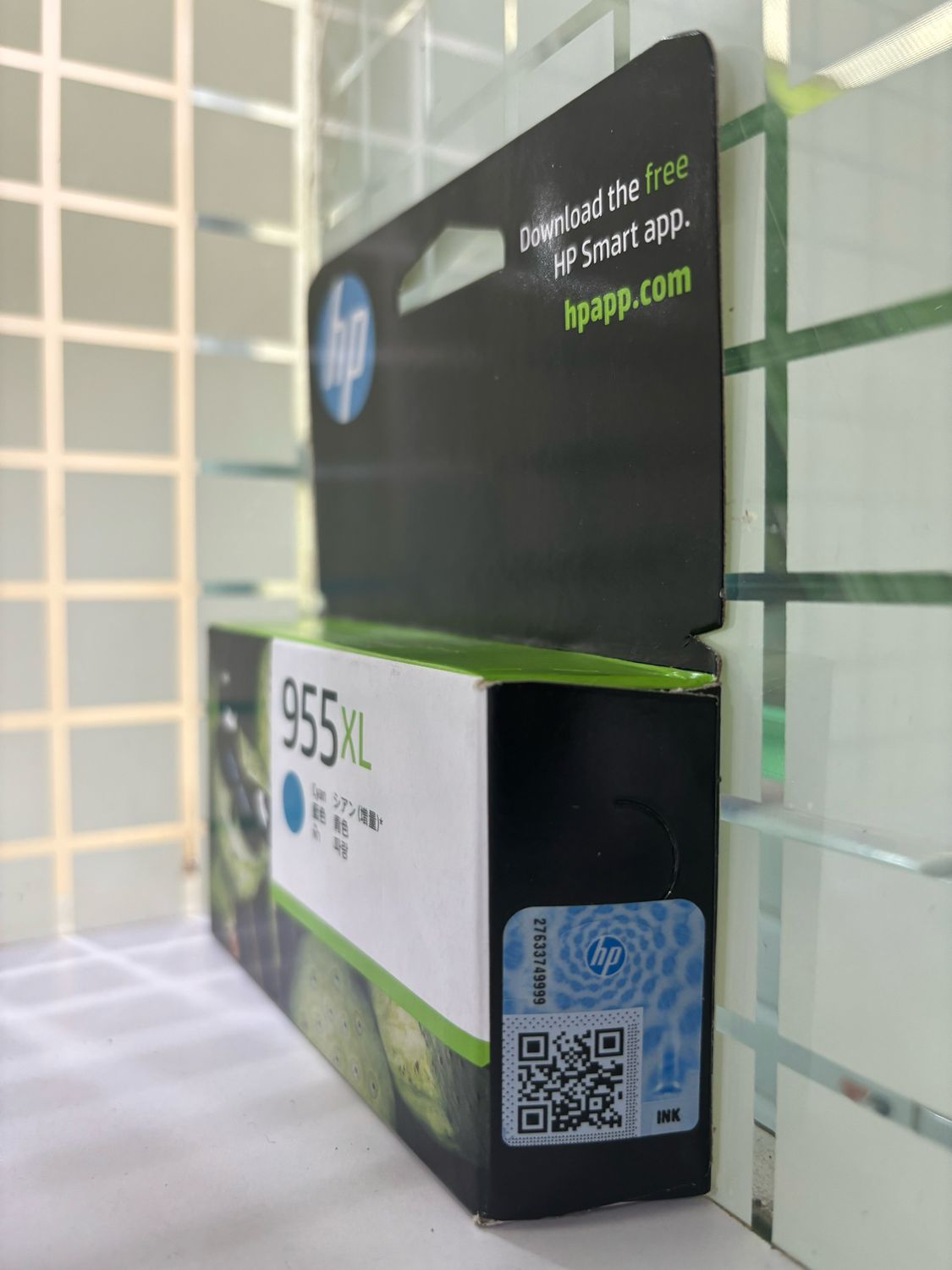 HP Officejet 955XL Cyan Ink Cartridge