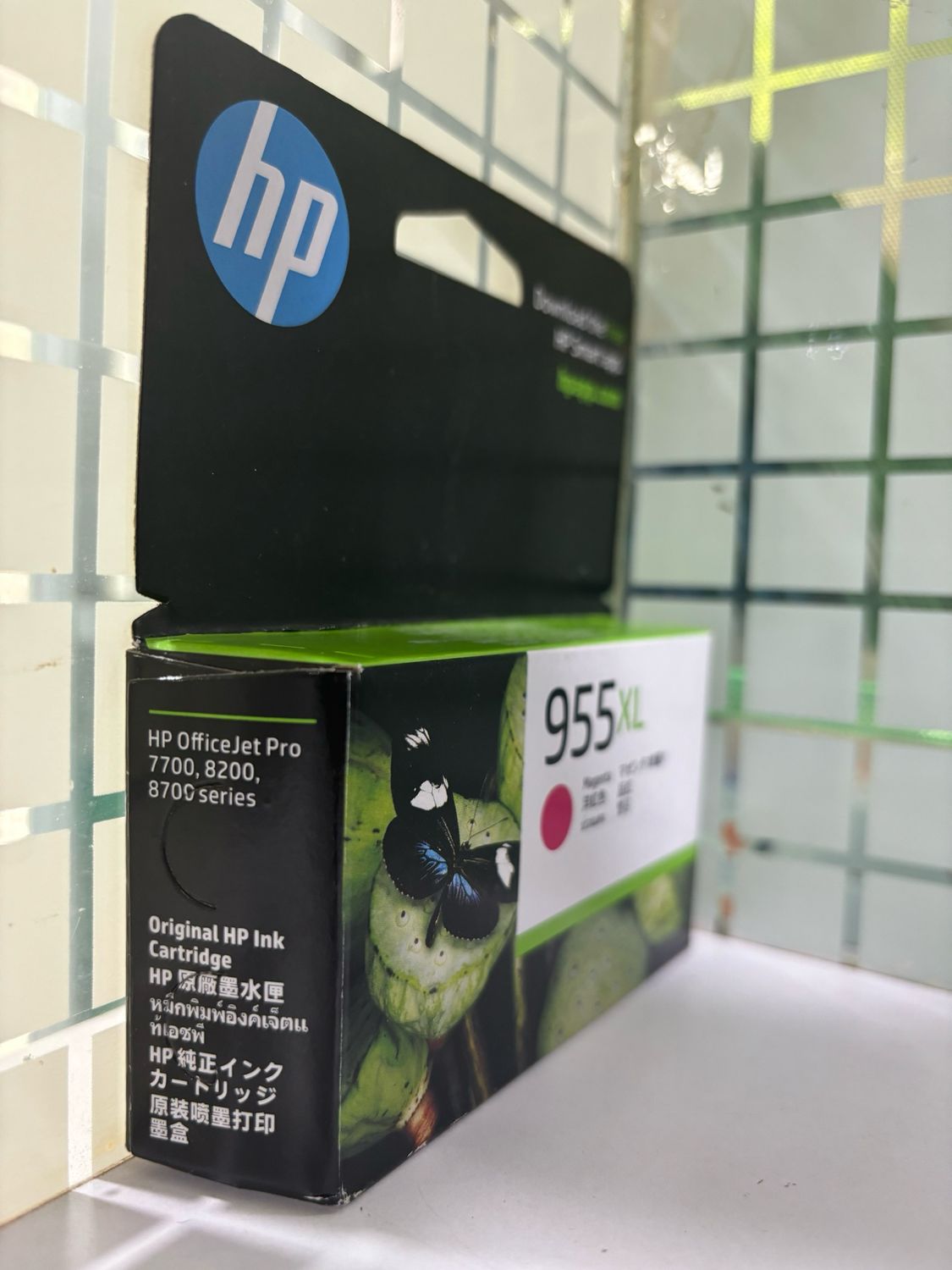 HP Officejet 955XL Magenta Ink Cartridge HP Officejet 955XL Magenta Ink Cartridge