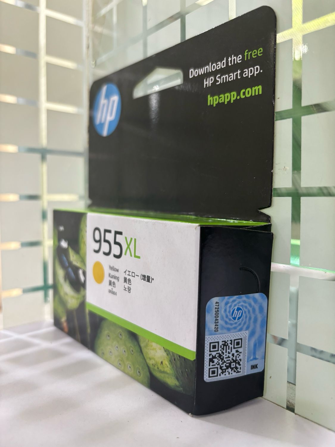 HP Officejet 955XL Yellow Ink Cartridge