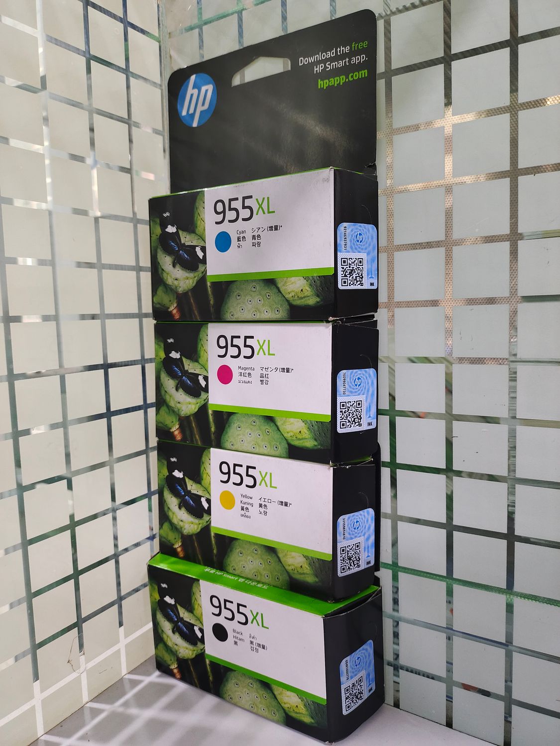 HP 955 XL B/C/M/Y Combo Set of 4 (955XL) HP 955 XL B/C/M/Y Combo Set of 4 (955XL)