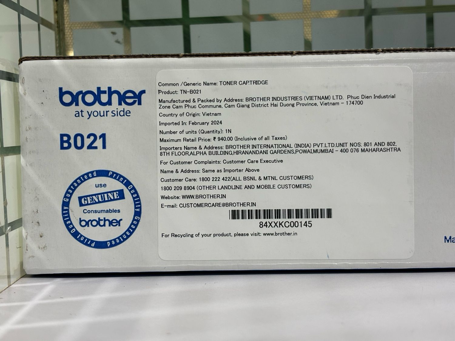 Brother TN-B021 Toner (B2180dwb, B7500d, B7535dw, B7600dw) Brother TN-B021 Toner (B2180dwb, B7500d, B7535dw, B7600dw)