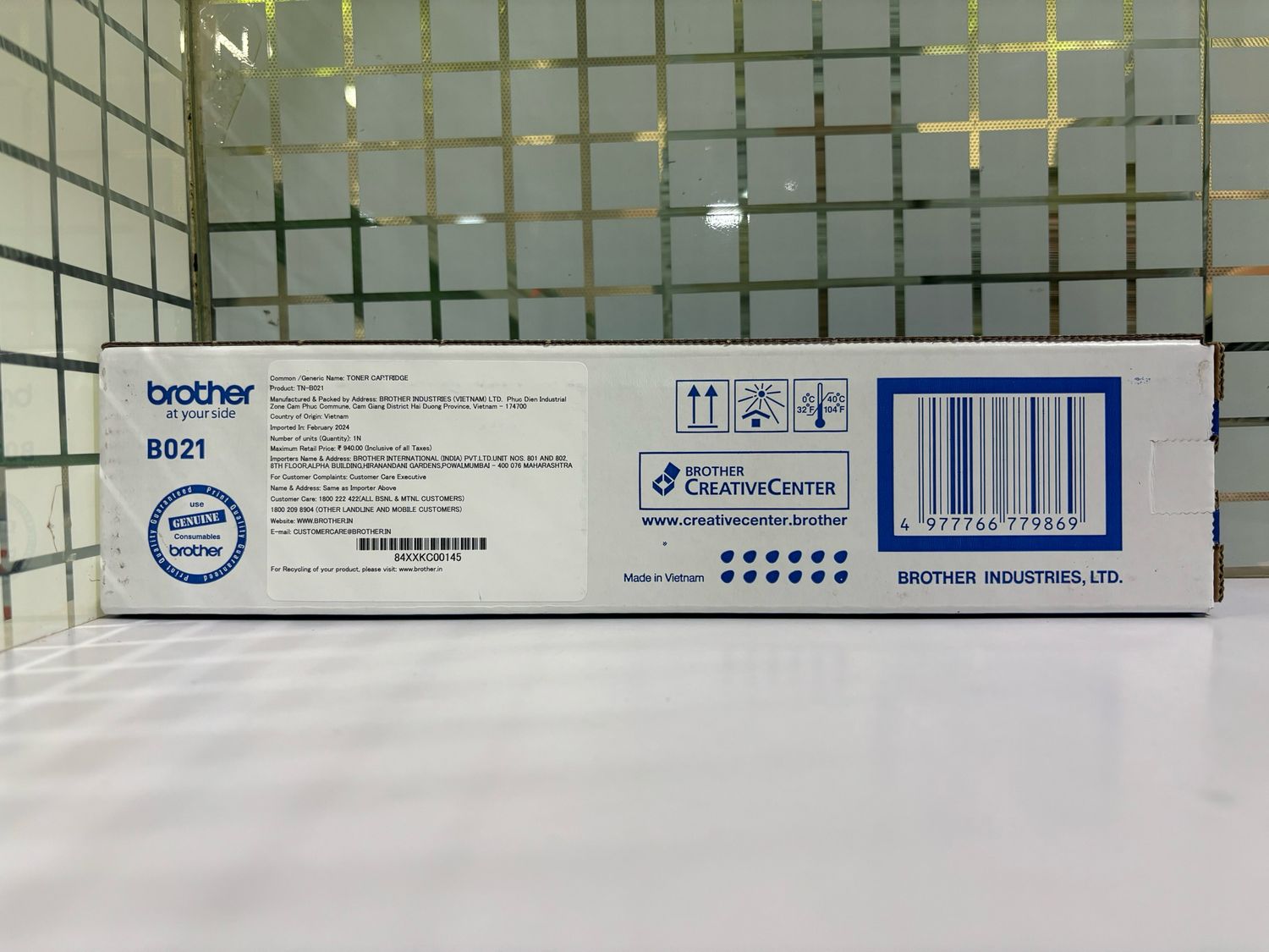 Brother TN-B021 Toner (B2180dwb, B7500d, B7535dw, B7600dw) Brother TN-B021 Toner (B2180dwb, B7500d, B7535dw, B7600dw)