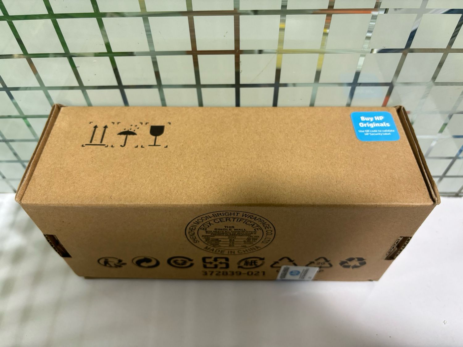 HP 65W 7.4mm Non-EM AC Adapter, Laptop Charger