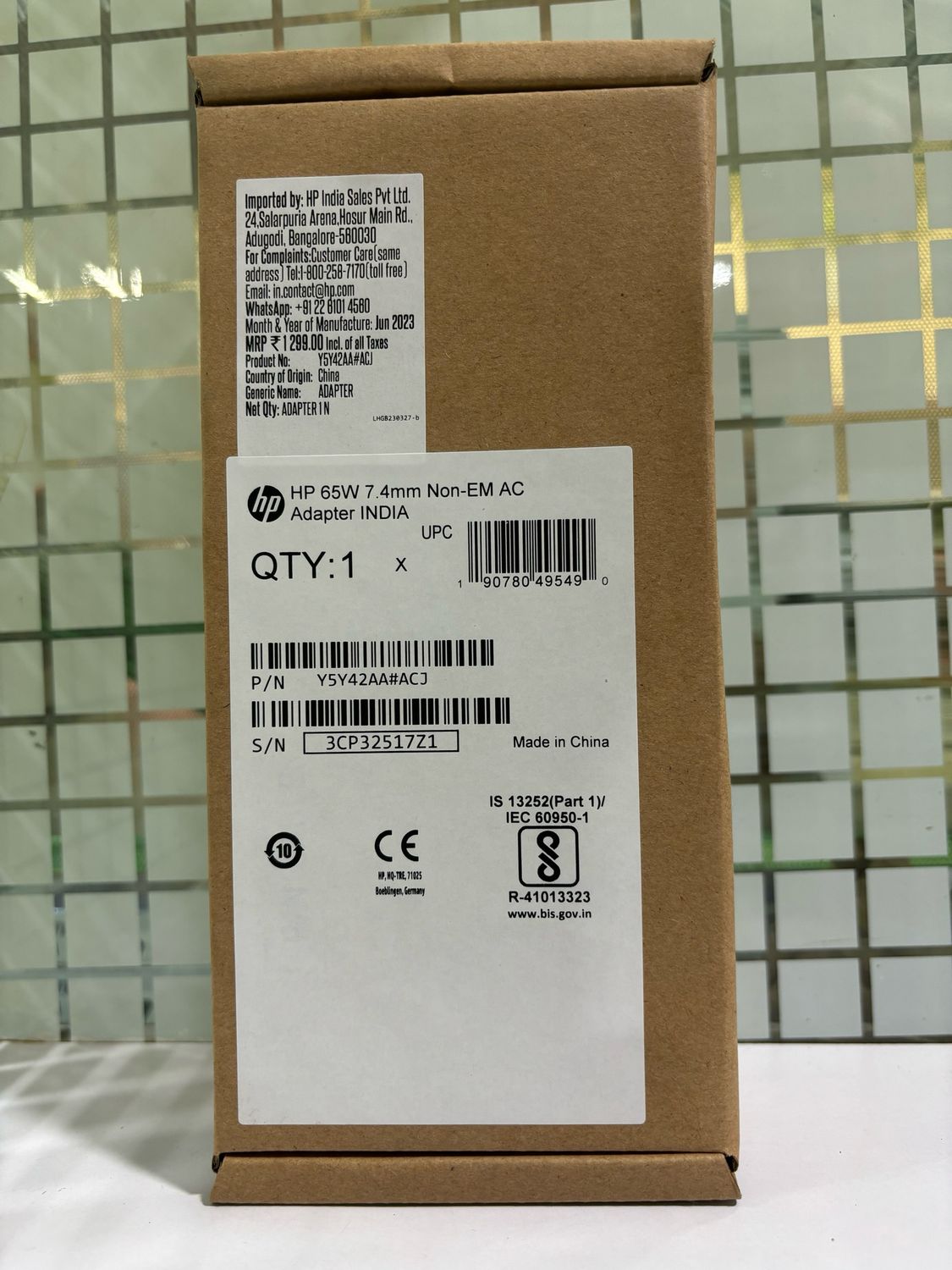 HP 65W 7.4mm Non-EM AC Adapter, Laptop Charger
