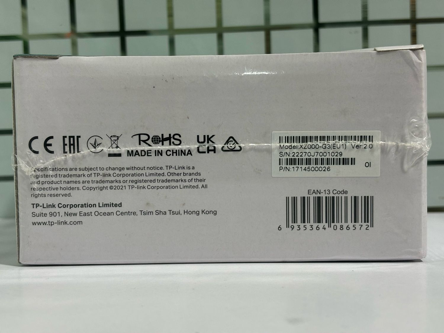 TP link XZ000-G3 1-Port Gigabit GPON Terminal