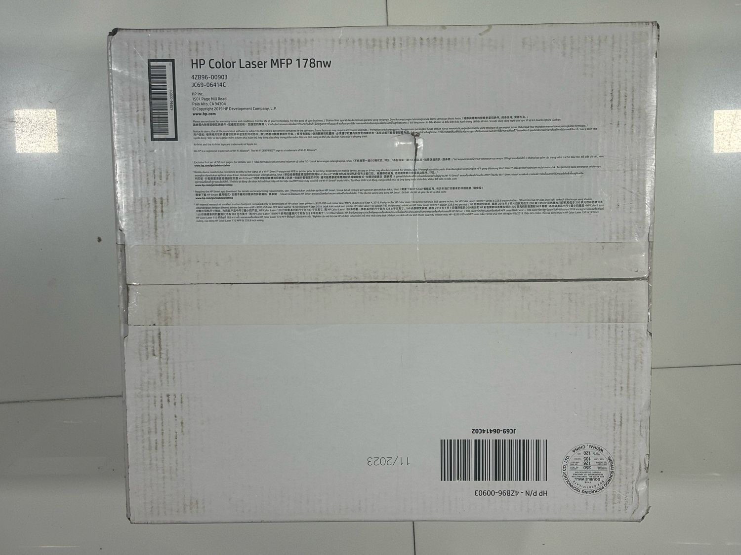 HP MFP 178nw Color Laser Printer HP MFP 178nw Color Laser Printer