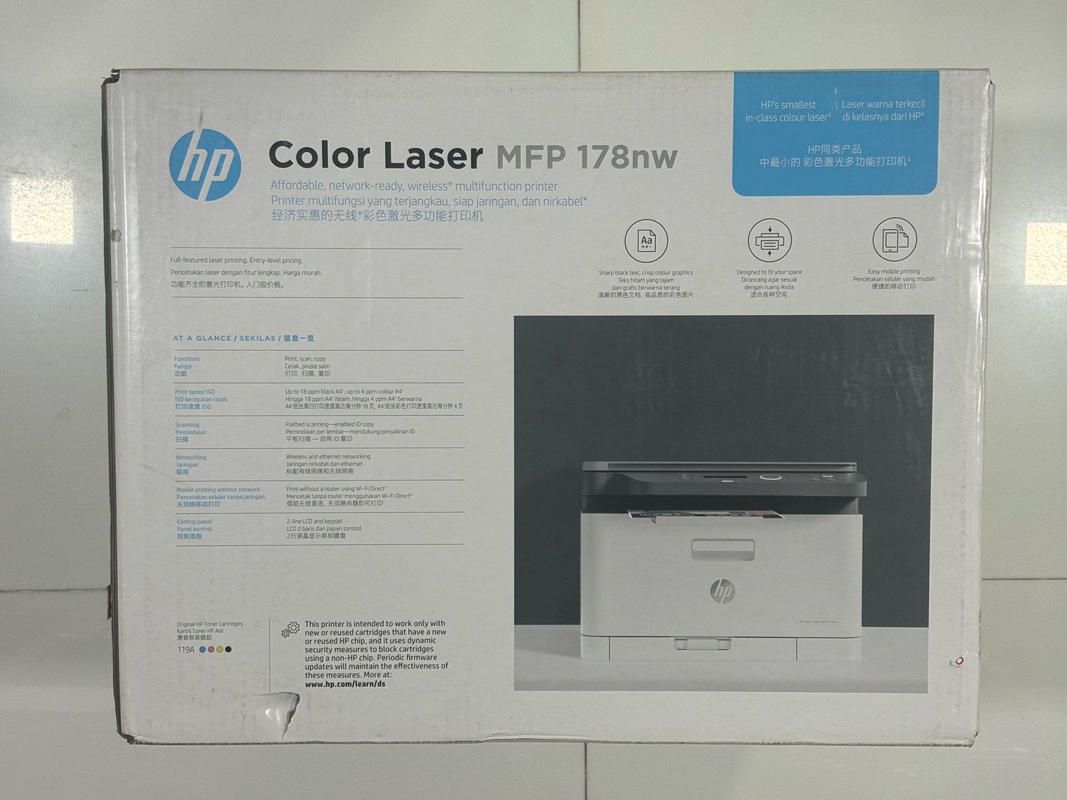 HP MFP 178nw Color Laser Printer HP MFP 178nw Color Laser Printer