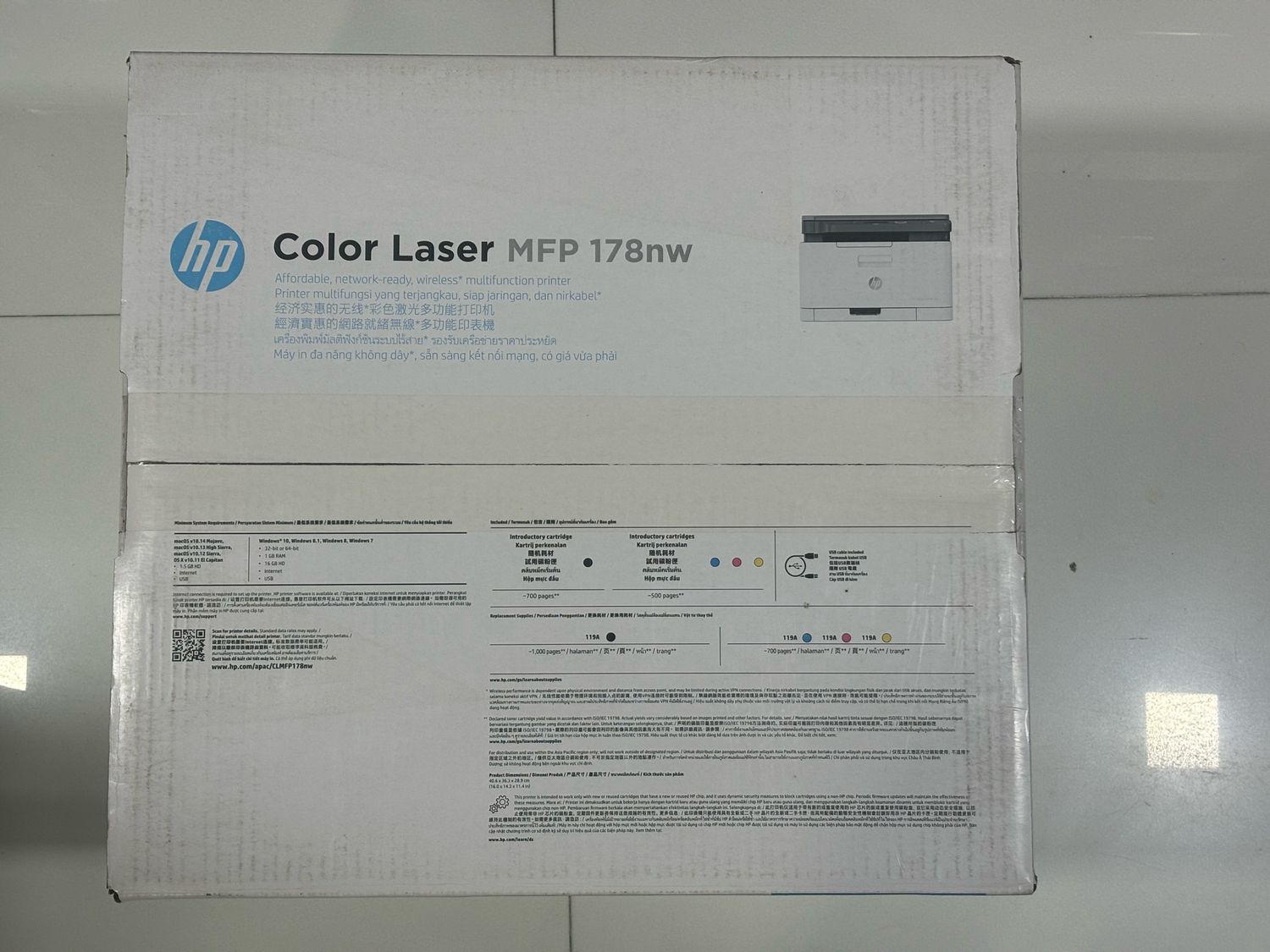 HP MFP 178nw Color Laser Printer HP MFP 178nw Color Laser Printer