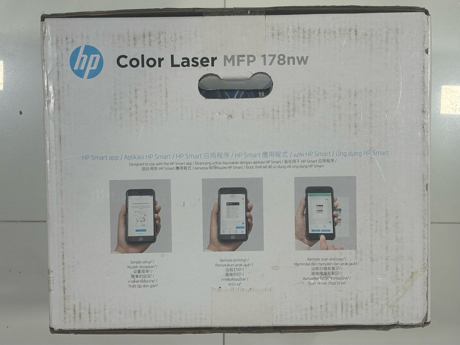 HP MFP 178nw Color Laser Printer HP MFP 178nw Color Laser Printer