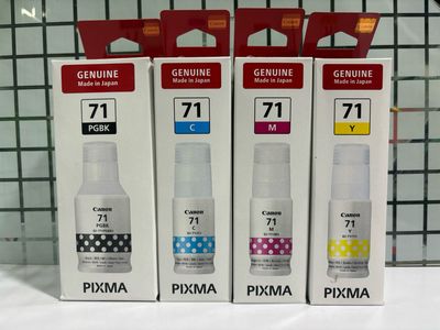Canon GI-71 Bottle, Set of 4 (G2021, G2060, G2730, G2770)