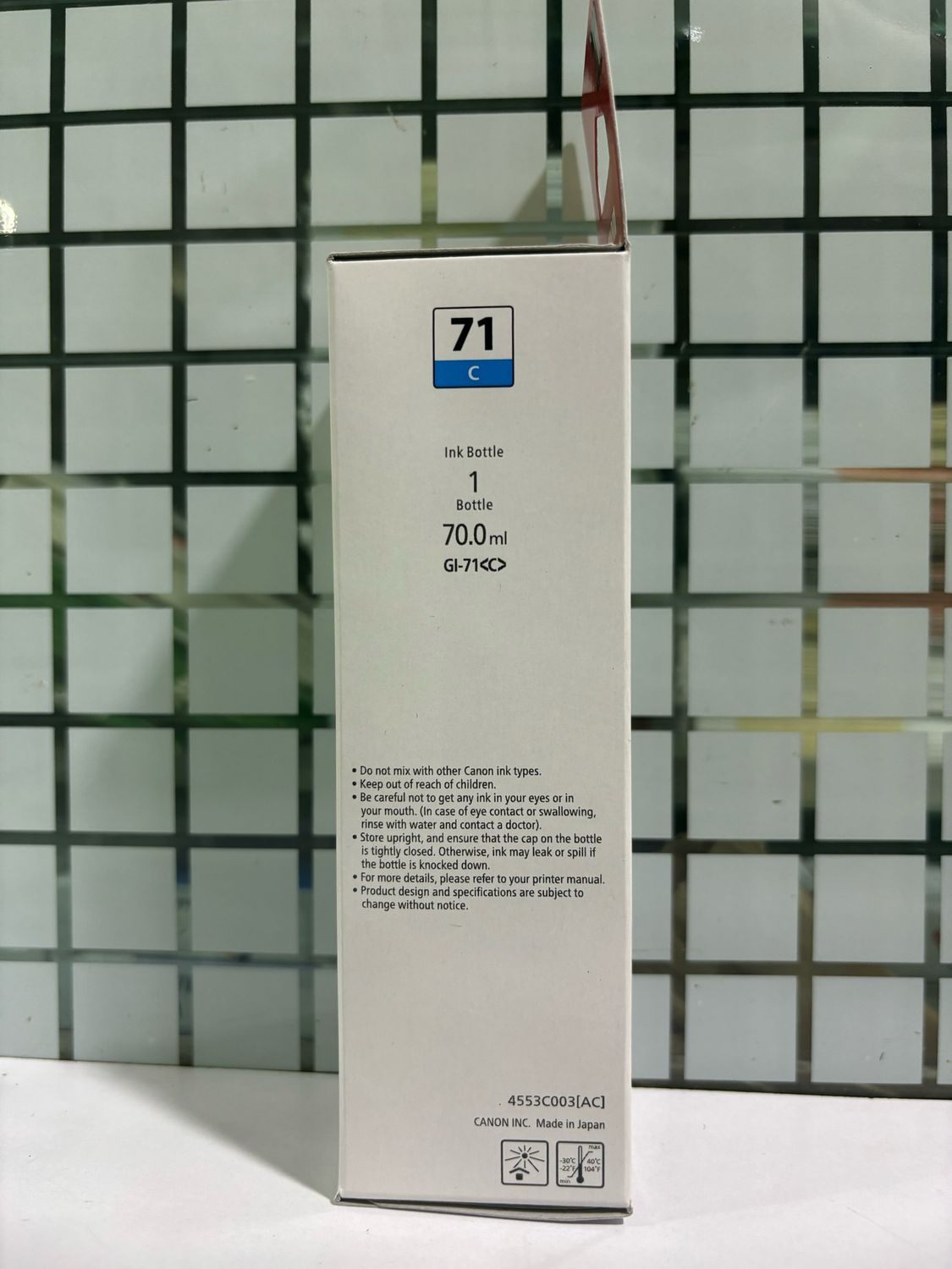 Canon Pixma 71 Cyan Ink Bottle, 70ml Canon Pixma 71 Cyan Ink Bottle, 70ml