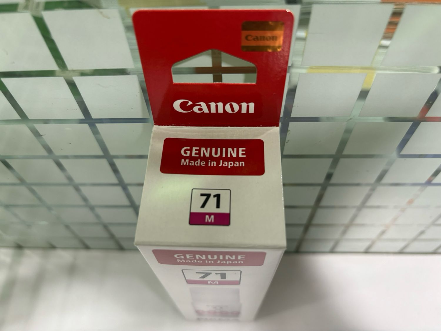 Canon Pixma 71 Magenta Ink Bottle, 70ml