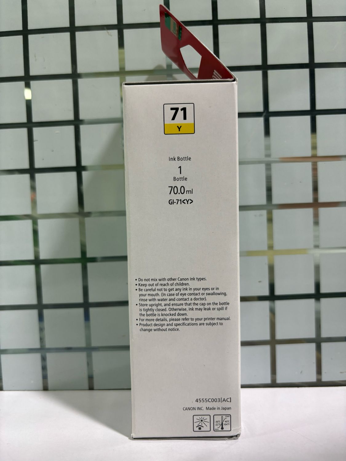 Canon Pixma 71 Yellow Ink Bottle, 70ml Canon Pixma 71 Yellow Ink Bottle, 70ml