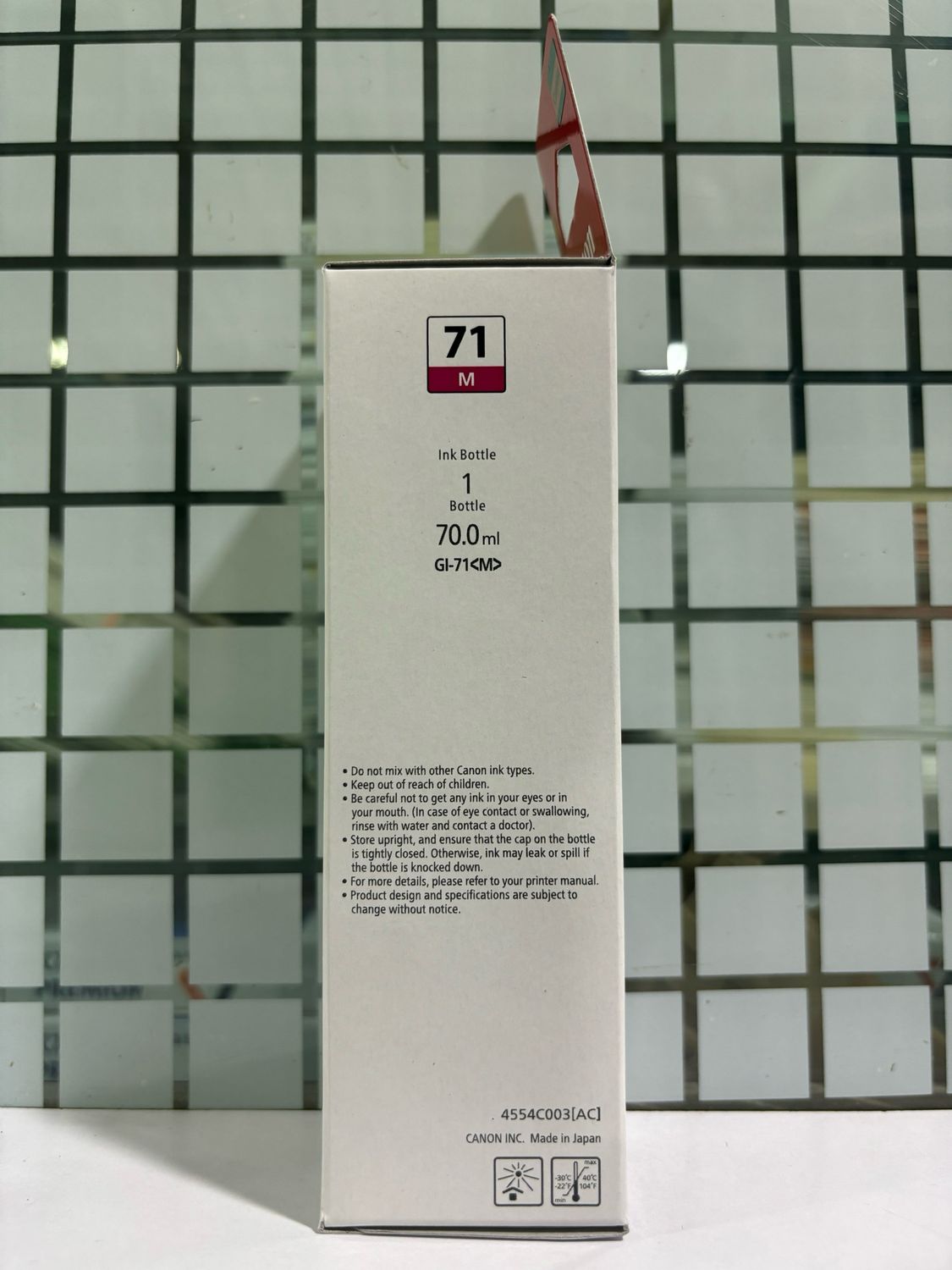 Canon Pixma 71 Magenta Ink Bottle, 70ml