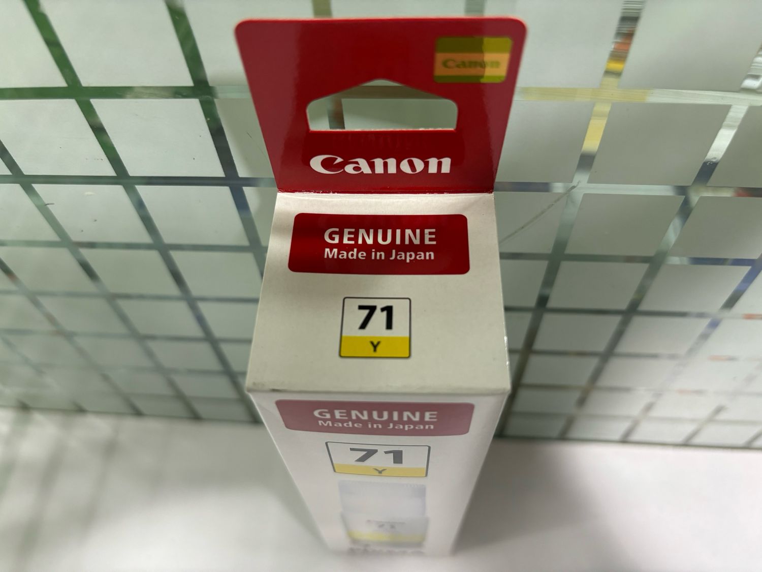 Canon Pixma 71 Yellow Ink Bottle, 70ml Canon Pixma 71 Yellow Ink Bottle, 70ml