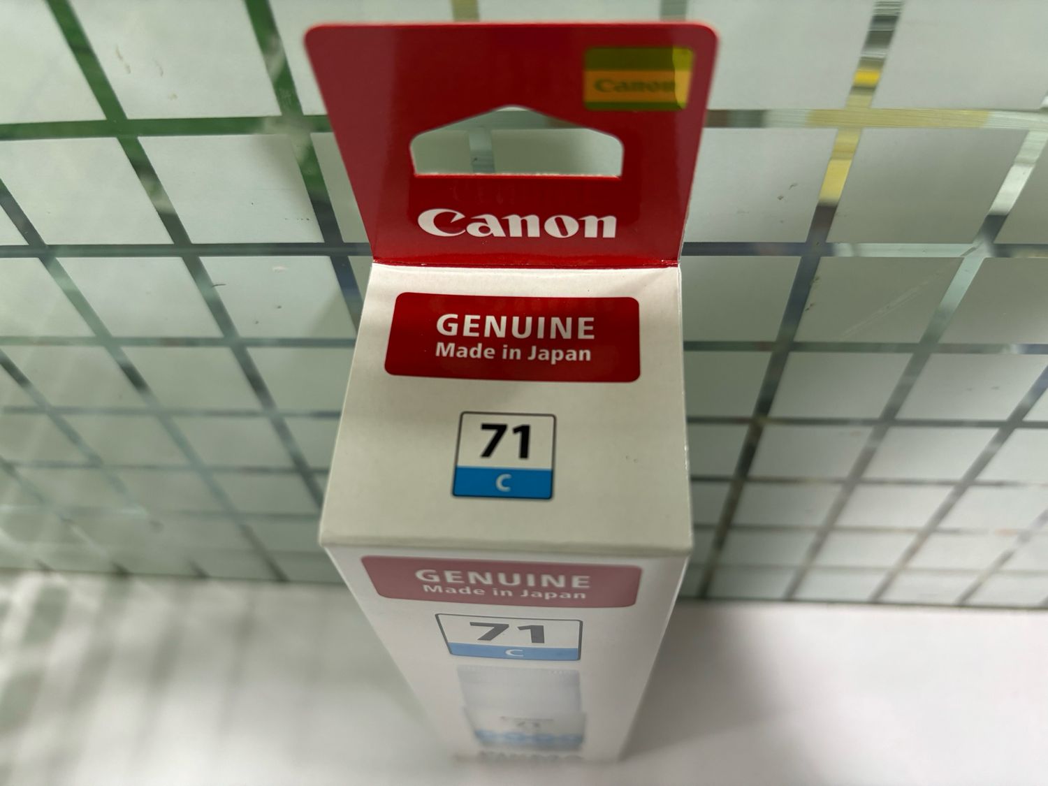 Canon Pixma 71 Cyan Ink Bottle, 70ml Canon Pixma 71 Cyan Ink Bottle, 70ml