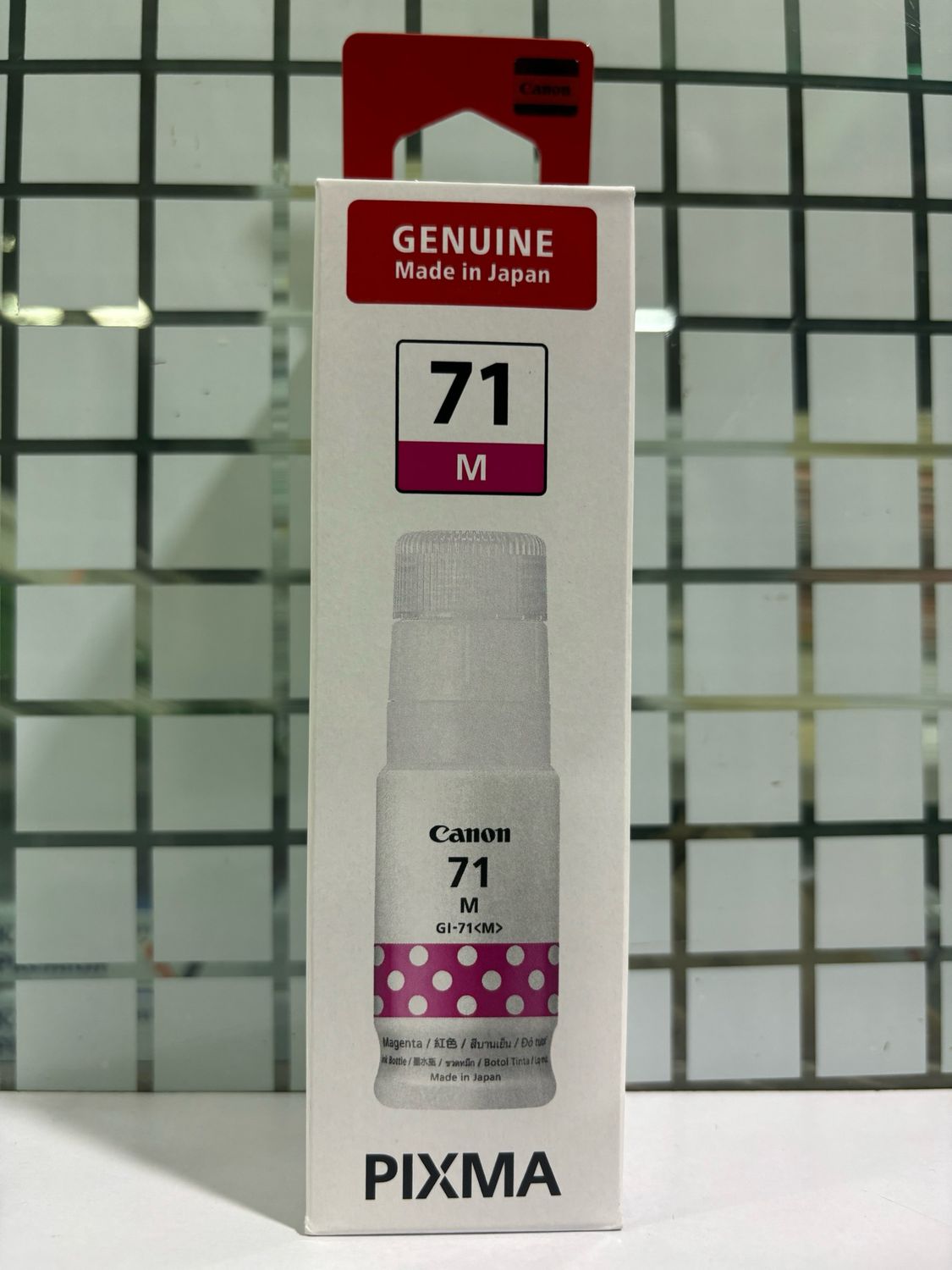 Canon Pixma 71 Magenta Ink Bottle, 70ml