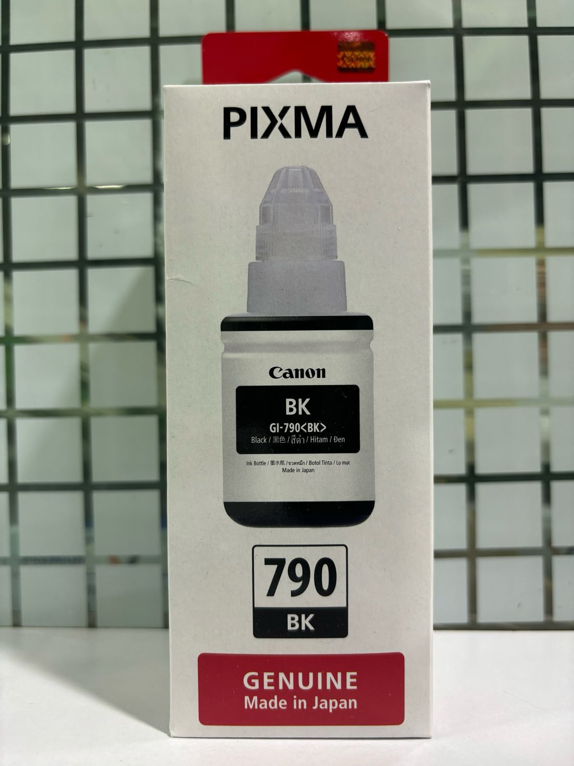 Canon Pixma GI790 Black ink Bottle Rs510 LT Online Store
