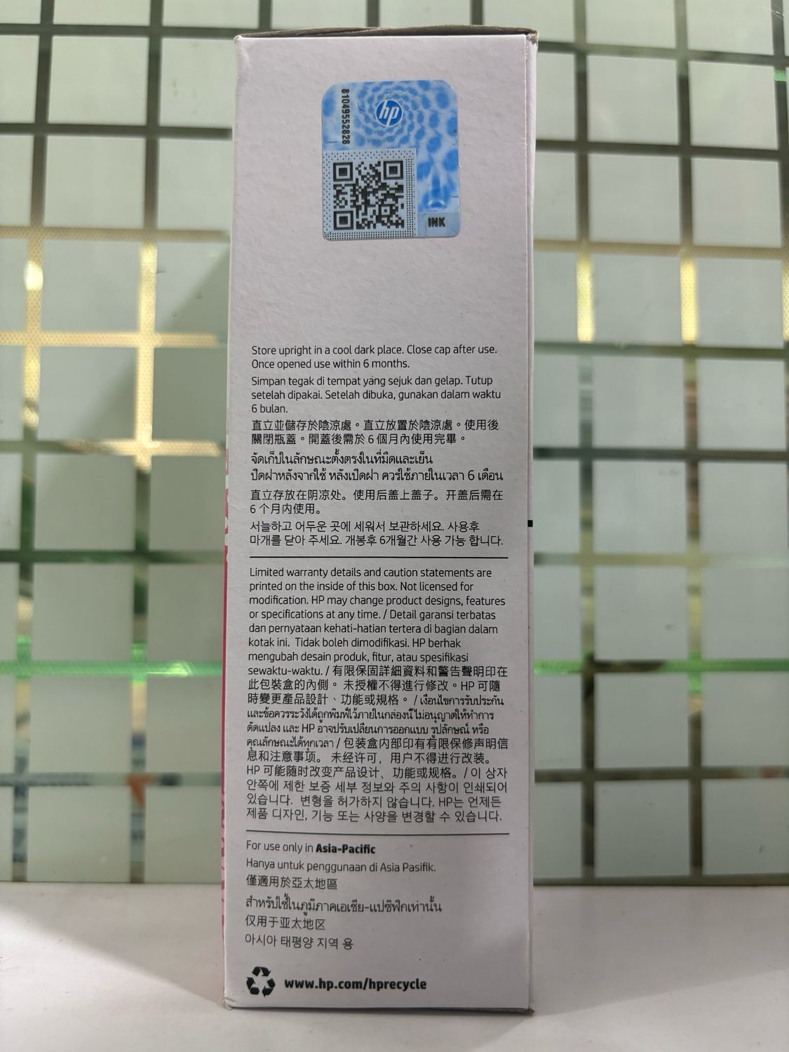 HP GT52 Magenta ink Bottle