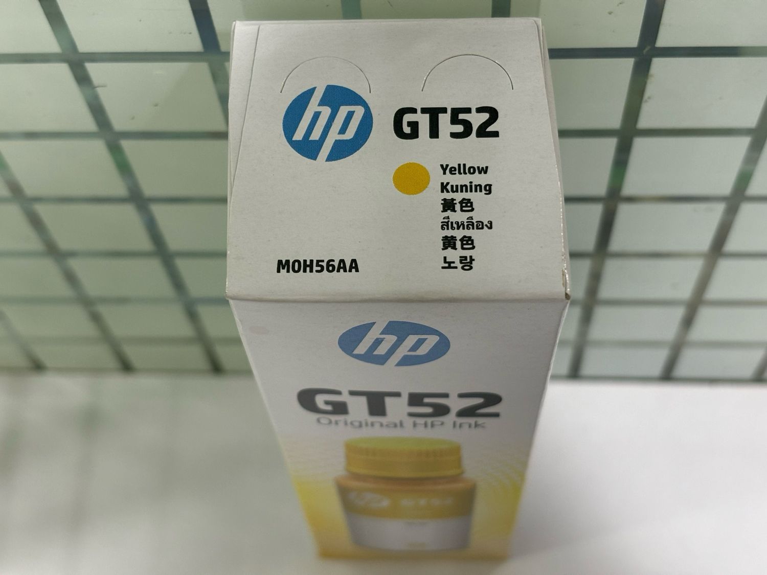HP GT52 Yellow ink Bottle HP GT52 Yellow ink Bottle