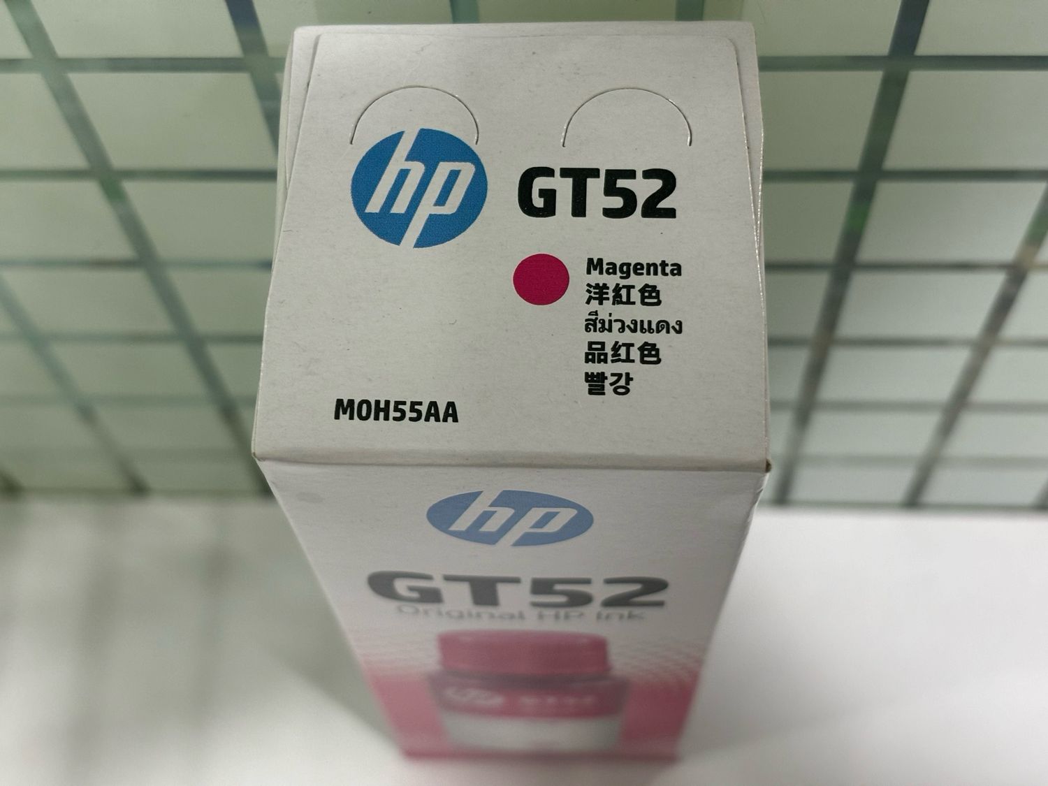 HP GT52 Magenta ink Bottle