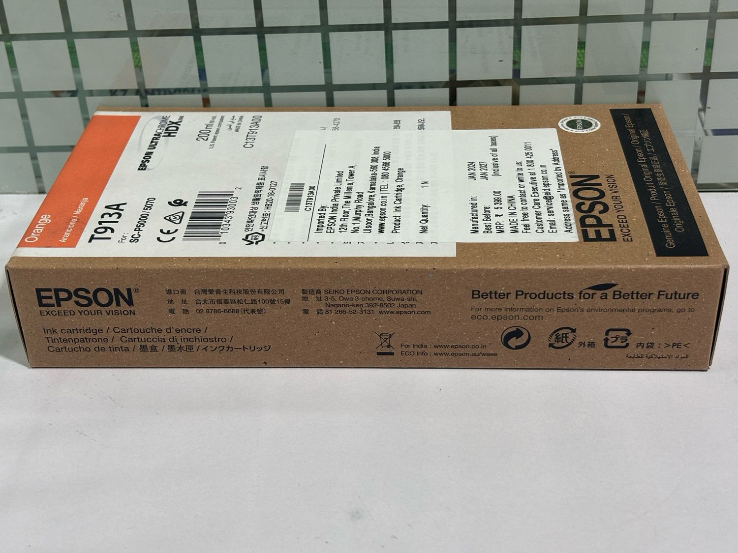 Epson T913A Orange Ink Cartridge, 200ml Epson T913A Orange Ink Cartridge, 200ml