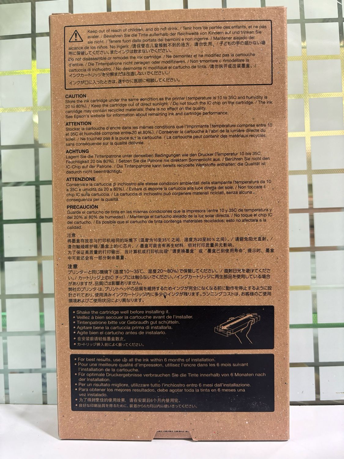 Epson T913A Orange Ink Cartridge, 200ml Epson T913A Orange Ink Cartridge, 200ml