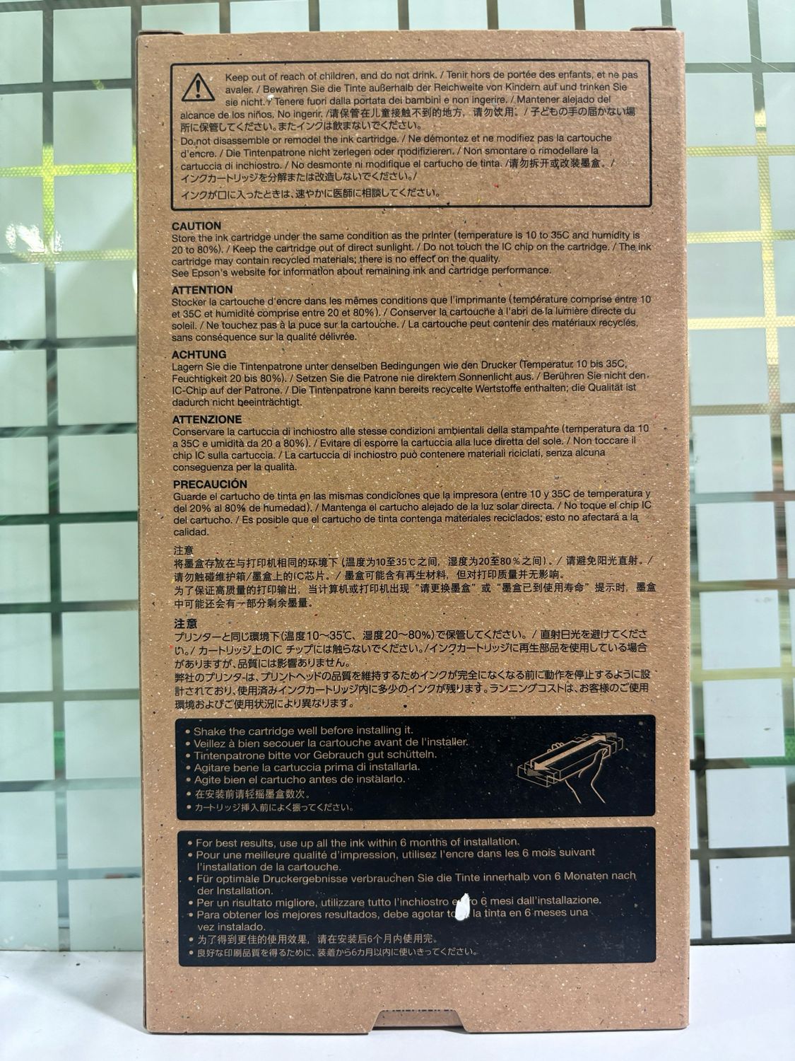 Epson T9137 Light Black Ink Cartridge, 200ml Epson T9137 Light Black Ink Cartridge, 200ml