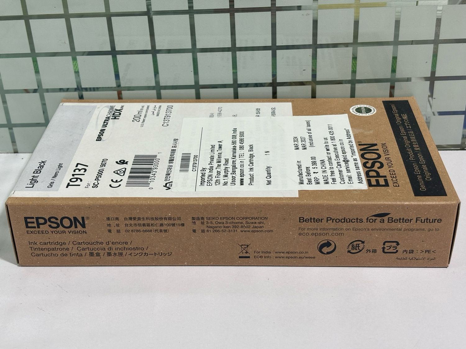 Epson T9137 Light Black Ink Cartridge, 200ml Epson T9137 Light Black Ink Cartridge, 200ml
