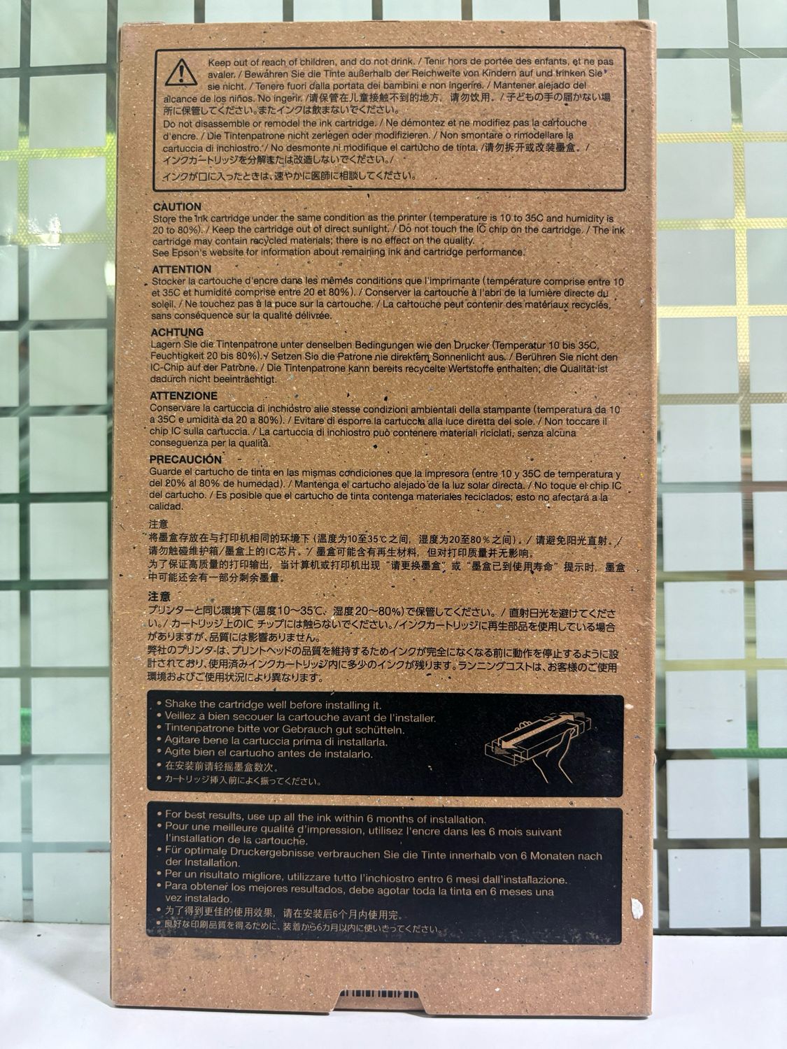 Epson T9131 Ink Cartridge, Photo Black, 200ml Epson T9131 Ink Cartridge, Photo Black, 200ml