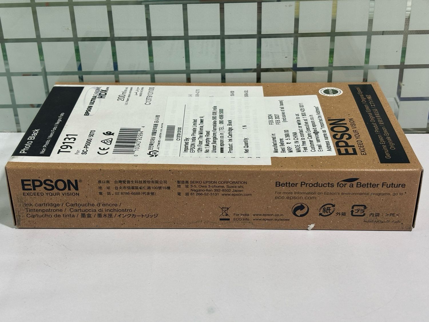 Epson T9131 Ink Cartridge, Photo Black, 200ml Epson T9131 Ink Cartridge, Photo Black, 200ml