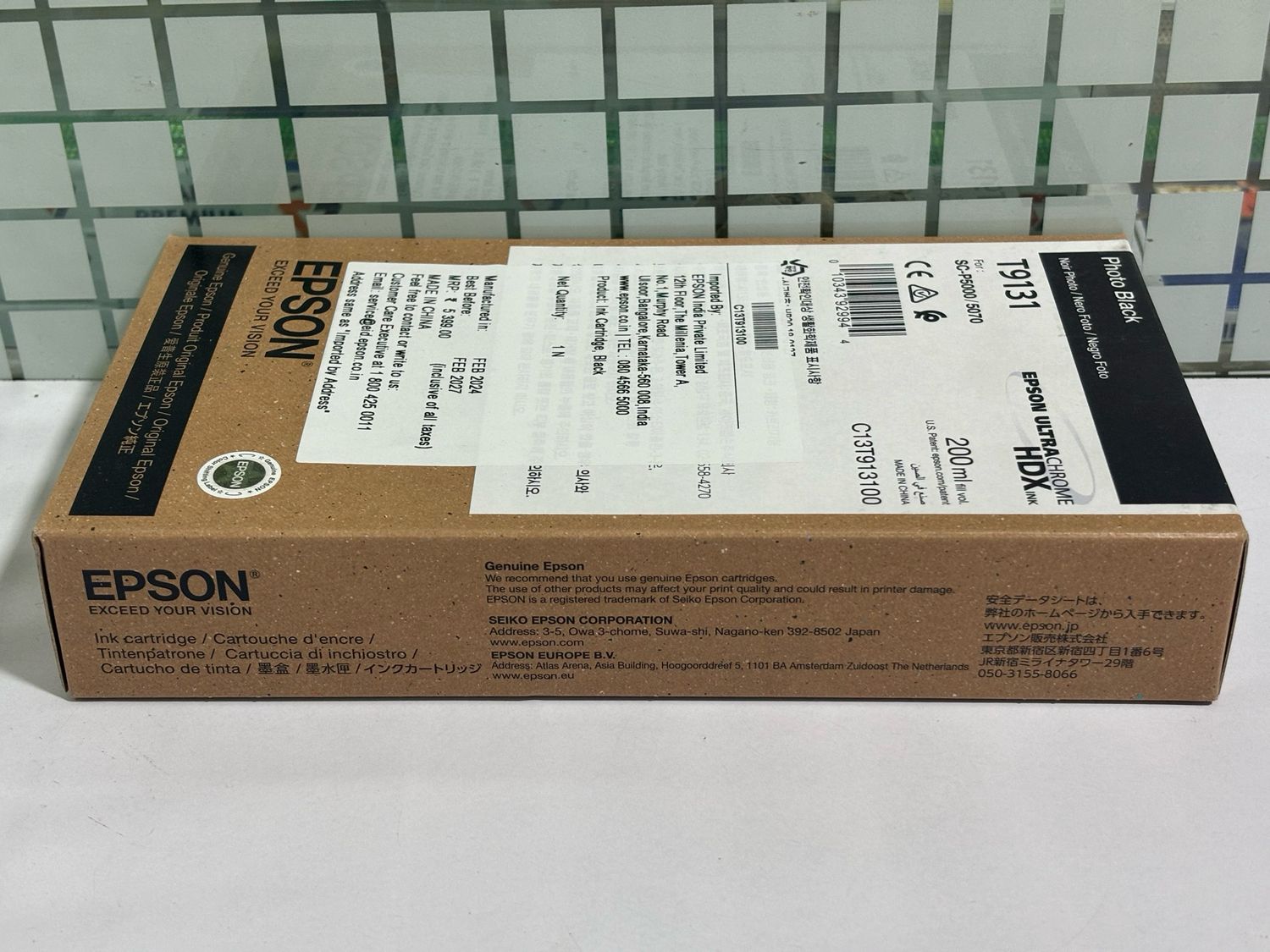 Epson T9131 Ink Cartridge, Photo Black, 200ml Epson T9131 Ink Cartridge, Photo Black, 200ml