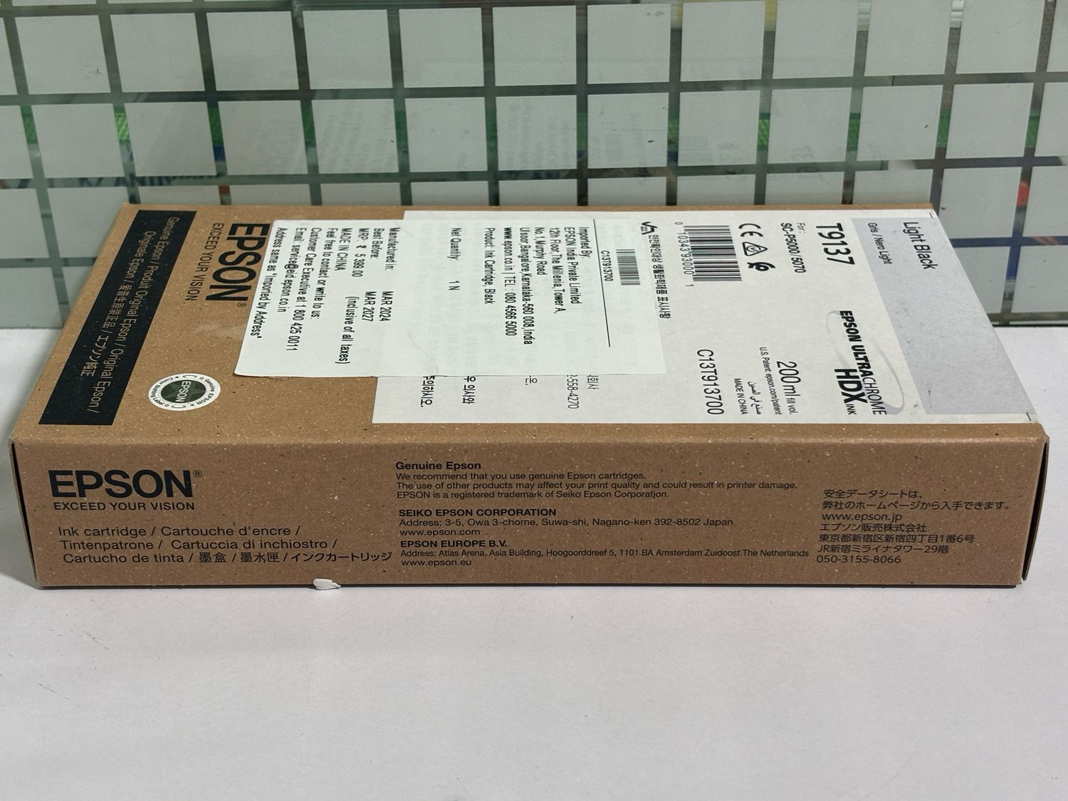 Epson T9137 Light Black Ink Cartridge, 200ml Epson T9137 Light Black Ink Cartridge, 200ml