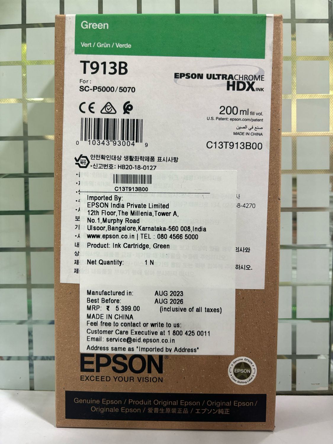 Epson T913B Green Ink Cartridge, 200ml