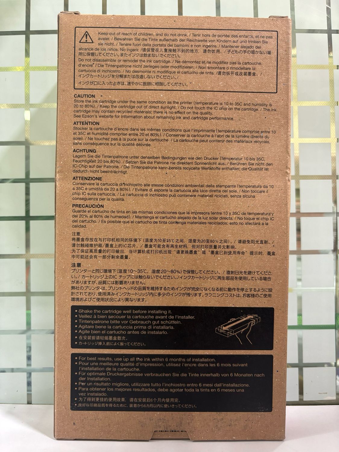 Epson T913B Green Ink Cartridge, 200ml Epson T913B Green Ink Cartridge, 200ml