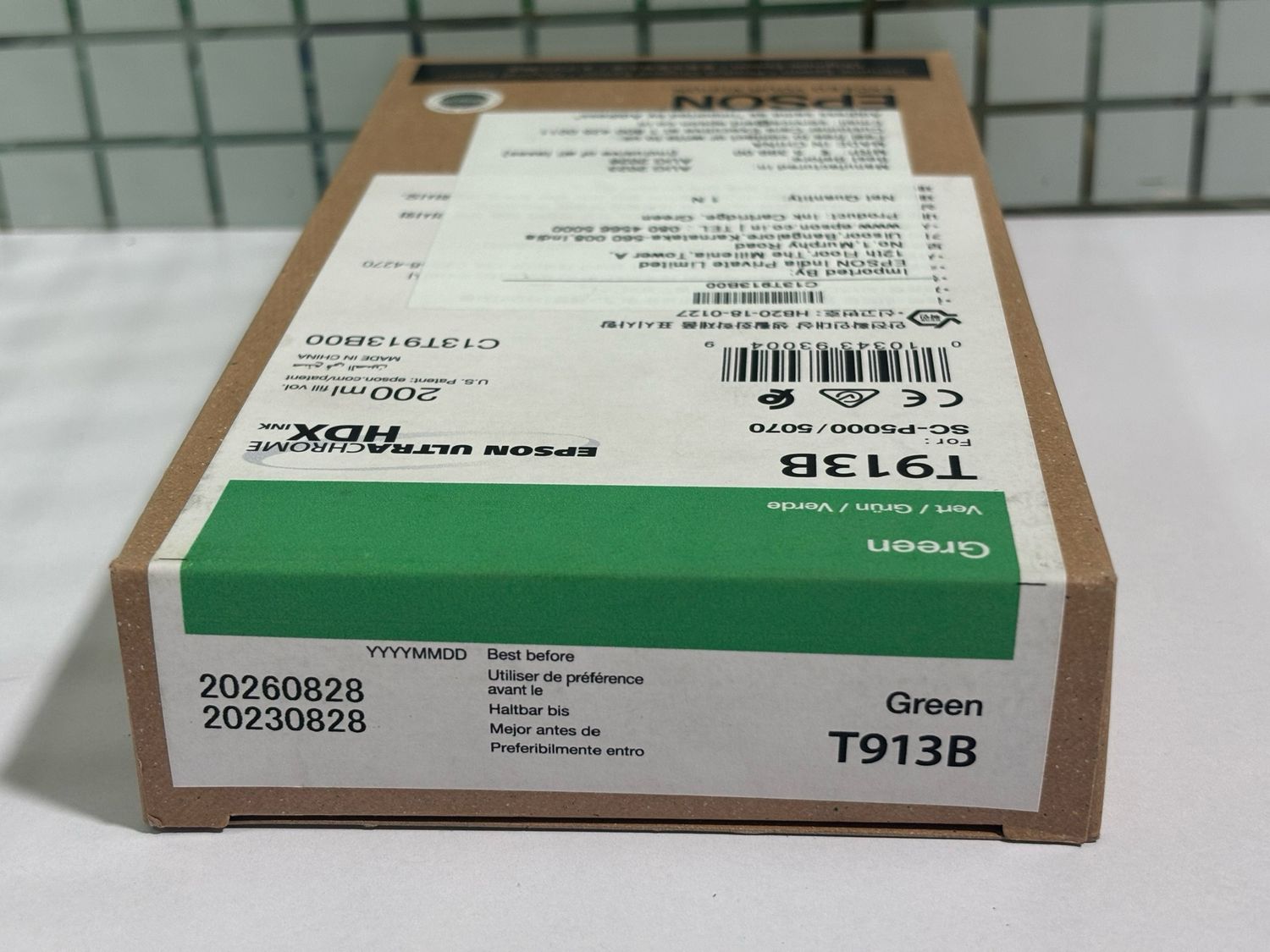 Epson T913B Green Ink Cartridge, 200ml Epson T913B Green Ink Cartridge, 200ml