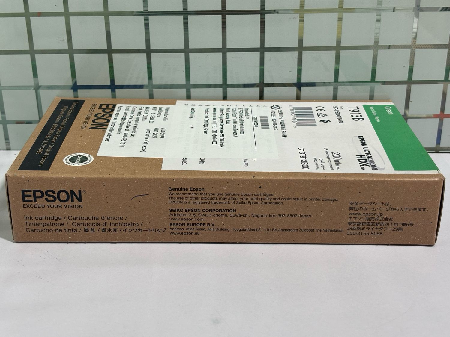 Epson T913B Green Ink Cartridge, 200ml Epson T913B Green Ink Cartridge, 200ml