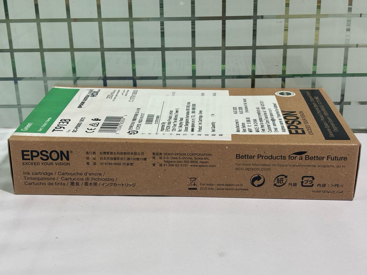 Epson T913B Green Ink Cartridge, 200ml Epson T913B Green Ink Cartridge, 200ml