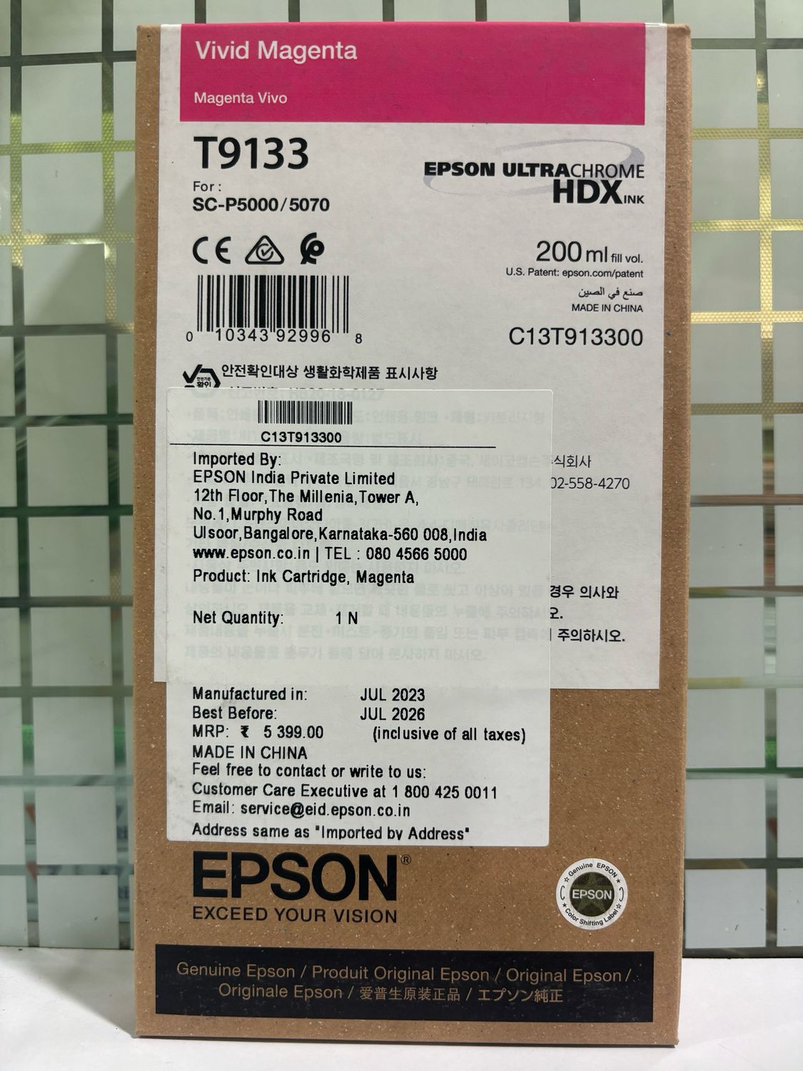 Epson T9133 Vivid Ink Cartridge, Magenta, 200ml