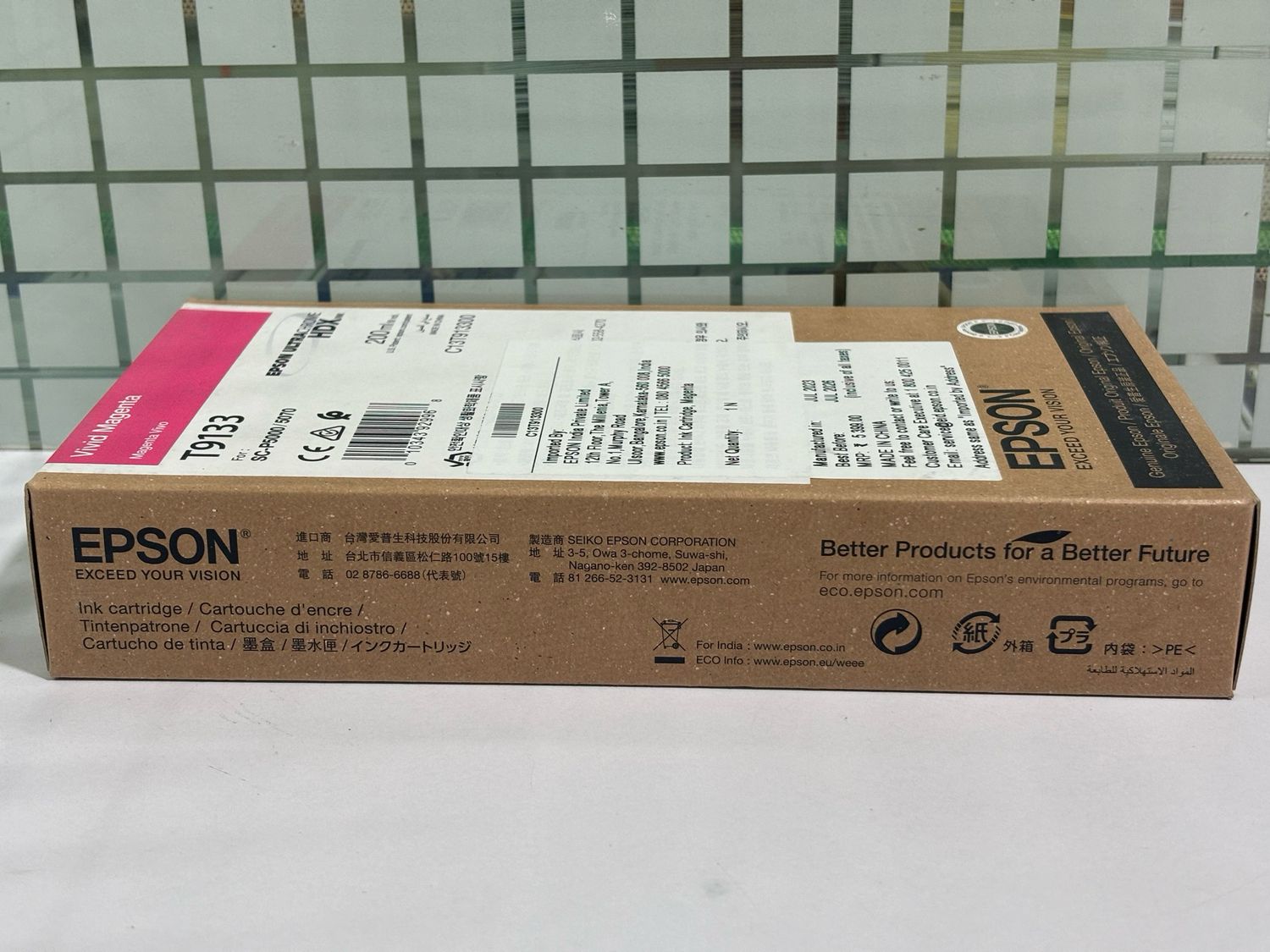 Epson T9133 Vivid Ink Cartridge, Magenta, 200ml Epson T9133 Vivid Ink Cartridge, Magenta, 200ml