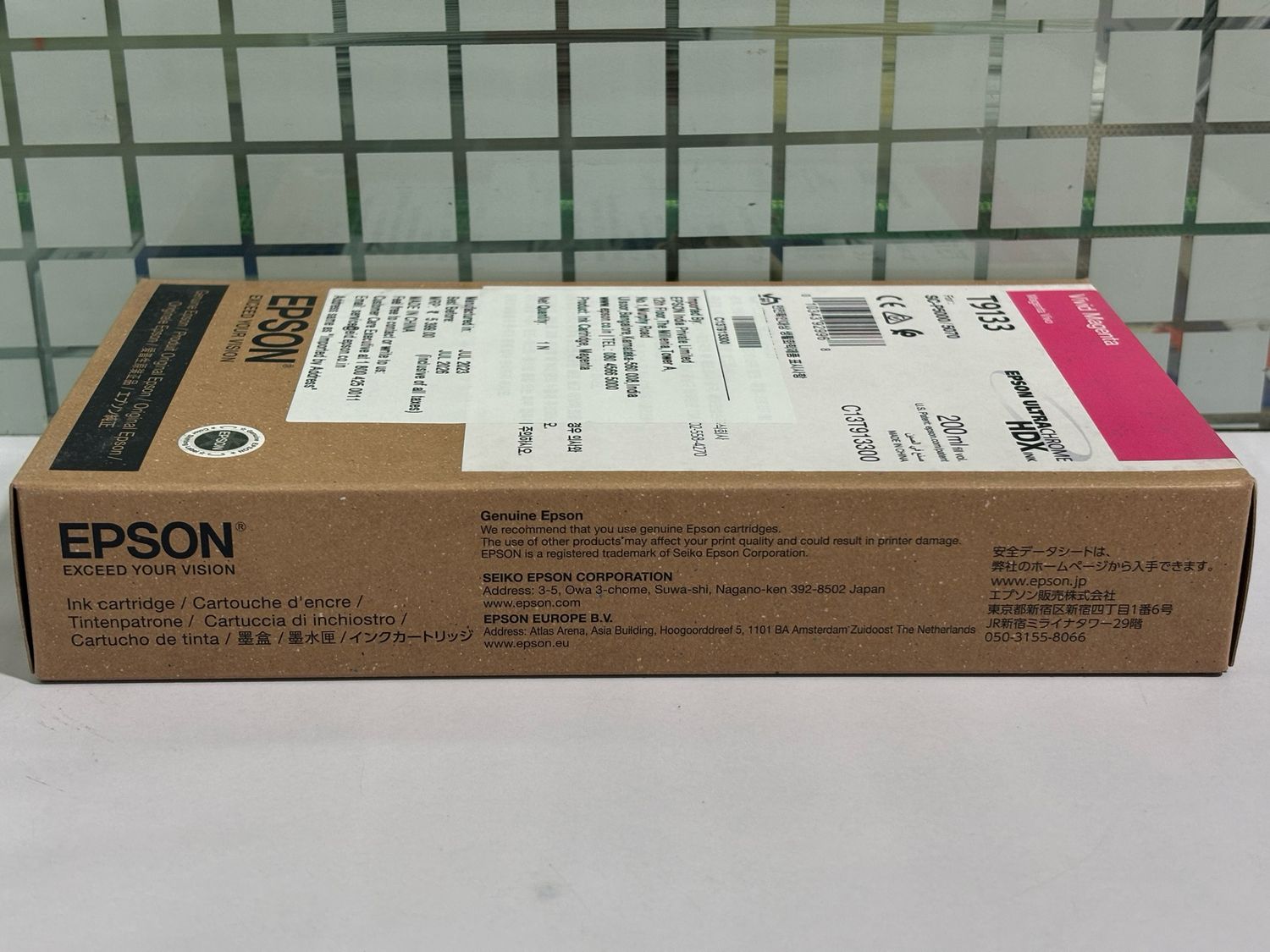 Epson T9133 Vivid Ink Cartridge, Magenta, 200ml Epson T9133 Vivid Ink Cartridge, Magenta, 200ml