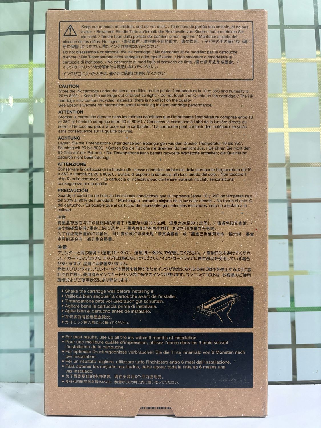 Epson T9133 Vivid Ink Cartridge, Magenta, 200ml Epson T9133 Vivid Ink Cartridge, Magenta, 200ml