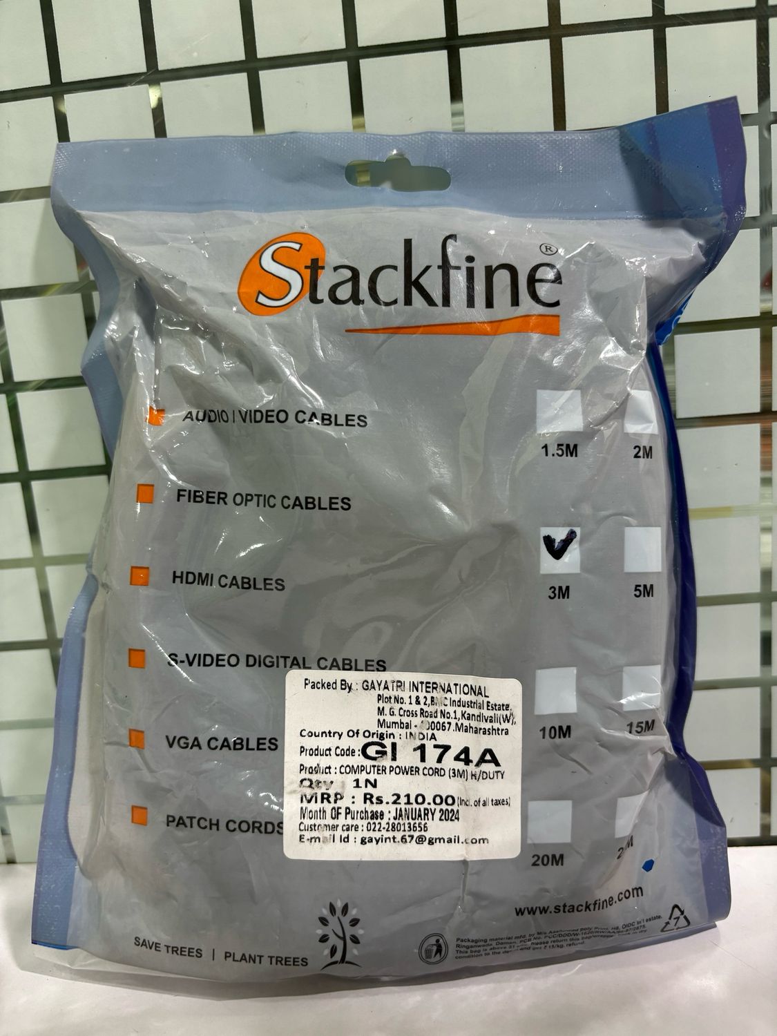 Stackfine 3mtr Desktop Power Cord Stackfine 3mtr Desktop Power Cord