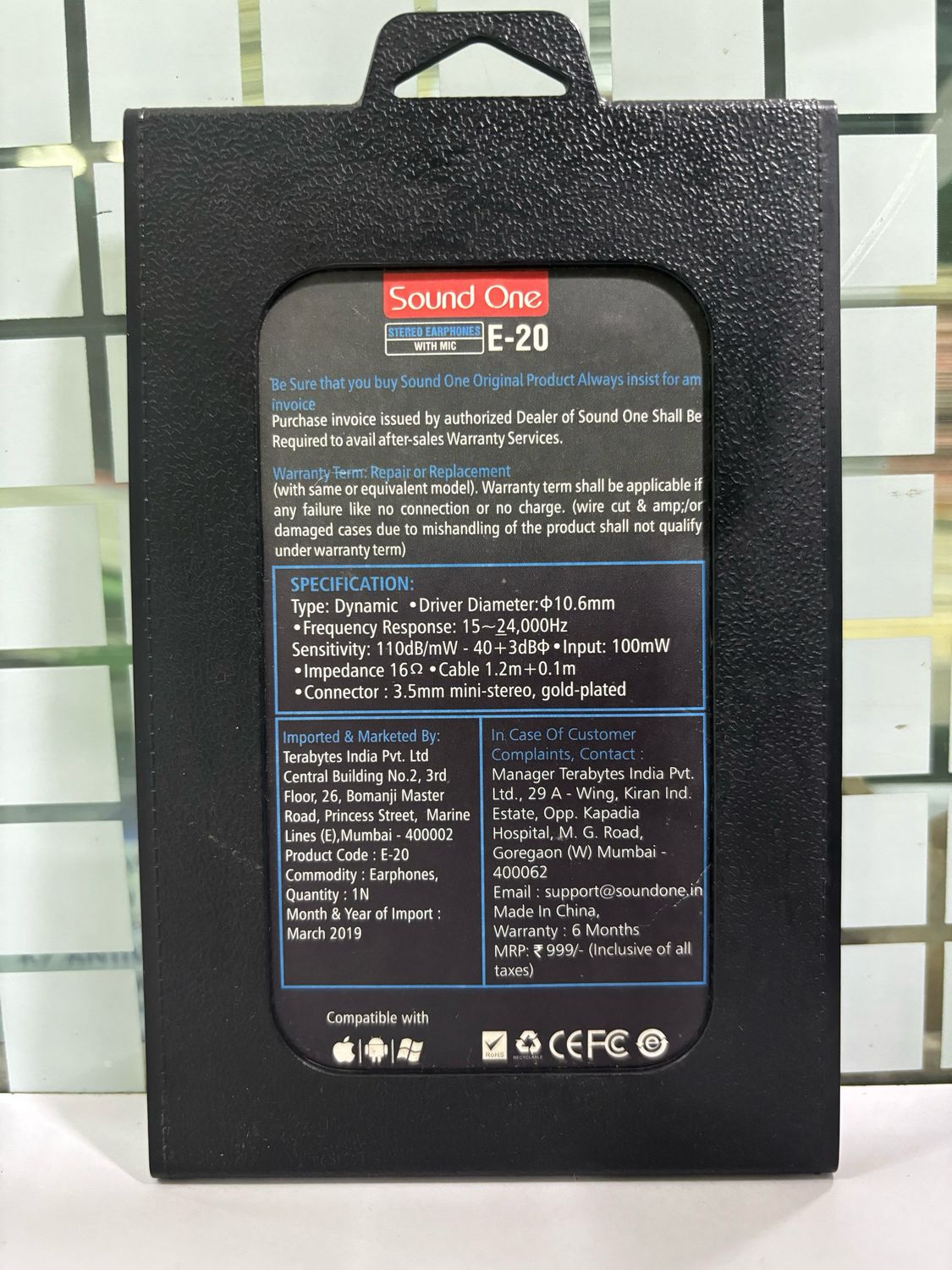 Sound One E20 Earphones