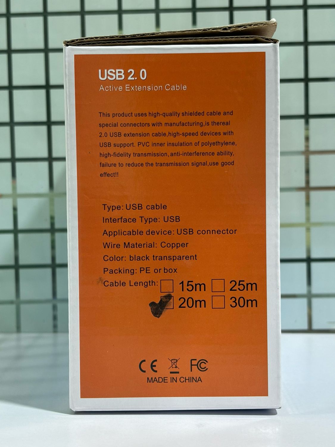 20mtr USB Extension Cable with IC 20mtr USB Extension Cable with IC