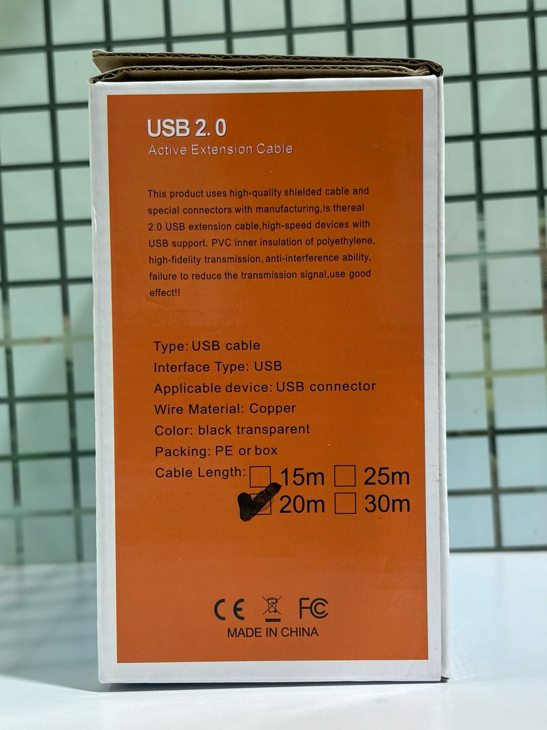 20mtr USB Extension Cable with IC 20mtr USB Extension Cable with IC