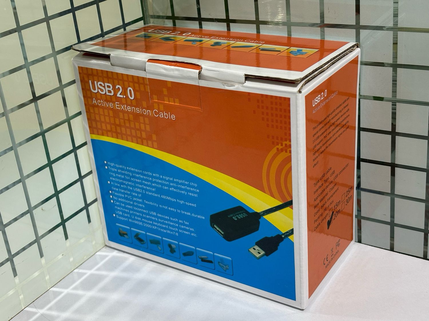 20mtr USB Extension Cable with IC 20mtr USB Extension Cable with IC